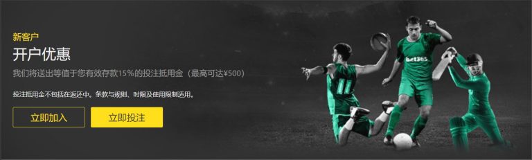 根伟突变,头牌左边卫,拒绝续约,世界杯转播,2026世界杯,赛事观看,转播频道,体育直播