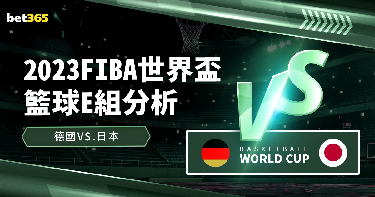 广州队经营,模式获冯俊,彦赞誉,世界杯转播,2026世界杯,赛事观看,转播频道,体育直播