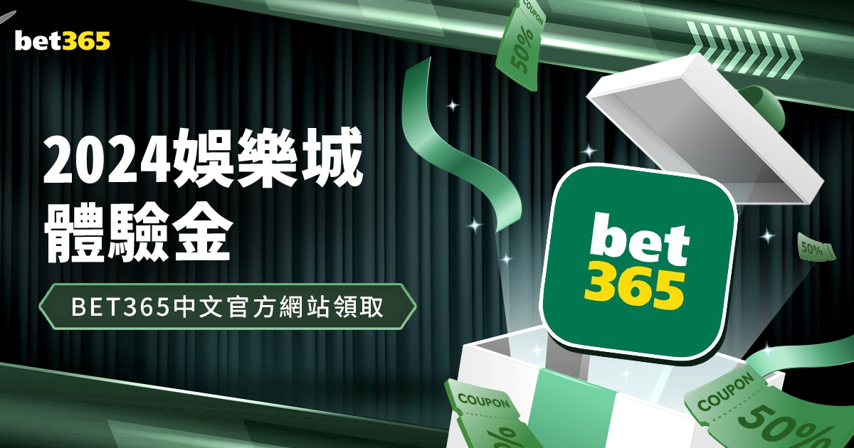 那不勒斯高,层曼纳曾效,力尤文,世界杯转播,2026世界杯,赛事观看,转播频道,体育直播