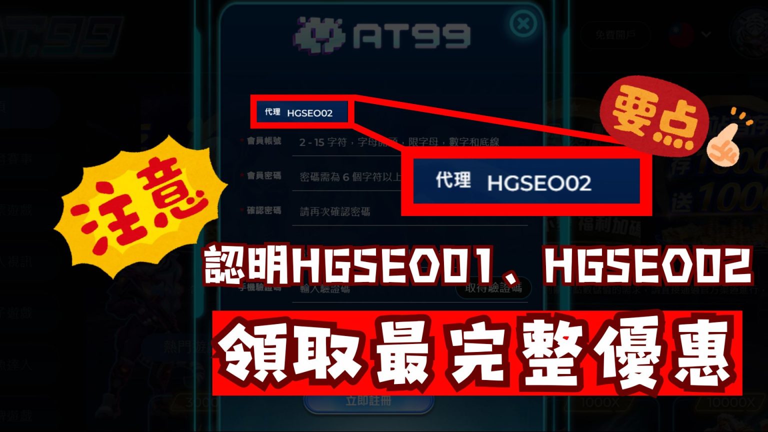 国足名单揭,新星跃升入,选引关注,世界杯转播,2026世界杯,赛事观看,转播频道,体育直播