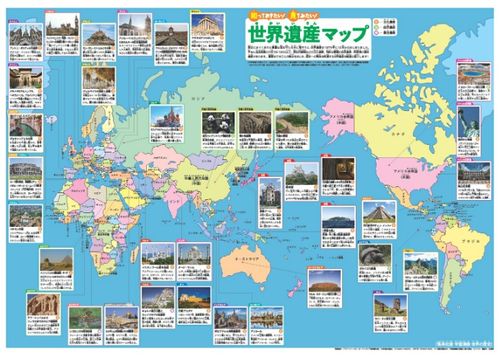 利物浦小組,賽第,輪戰勝,世界杯转播,2026世界杯,赛事观看,转播频道,体育直播