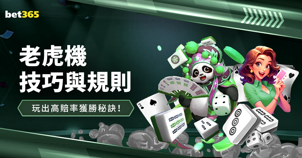 诺伊尔伤势,恶化,力争尽快回,世界杯转播,2026世界杯,赛事观看,转播频道,体育直播