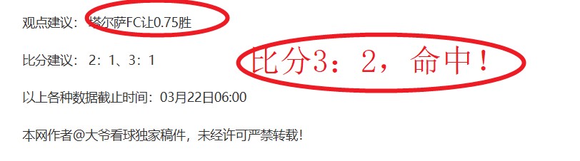 大乐透期号,专家推荐,乌兹对决数,世界杯转播,2026世界杯,赛事观看,转播频道,体育直播
