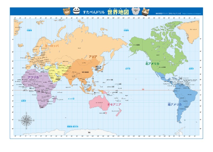 英超关键对,争四与保级,专家质合分,世界杯转播,2026世界杯,赛事观看,转播频道,体育直播