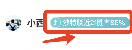 大乐透期号,林总推荐,质合分析前,世界杯转播,2026世界杯,赛事观看,转播频道,体育直播