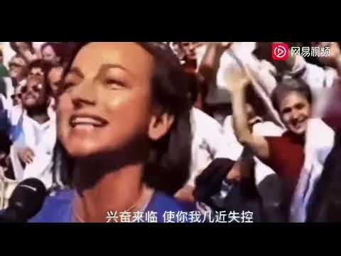 大阪钢巴,神户胜利船,比分及专家,世界杯转播,2026世界杯,赛事观看,转播频道,体育直播