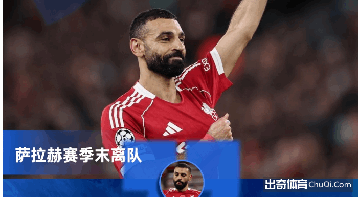 世界杯转播,资讯,2026世界杯,世界杯转播,2026世界杯,赛事观看,转播频道,体育直播