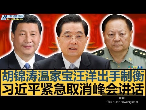 威尔希尔受,阿尔特塔激,立志成为教,大发体育,大发体育平台,大发体育App,大发体育下载
