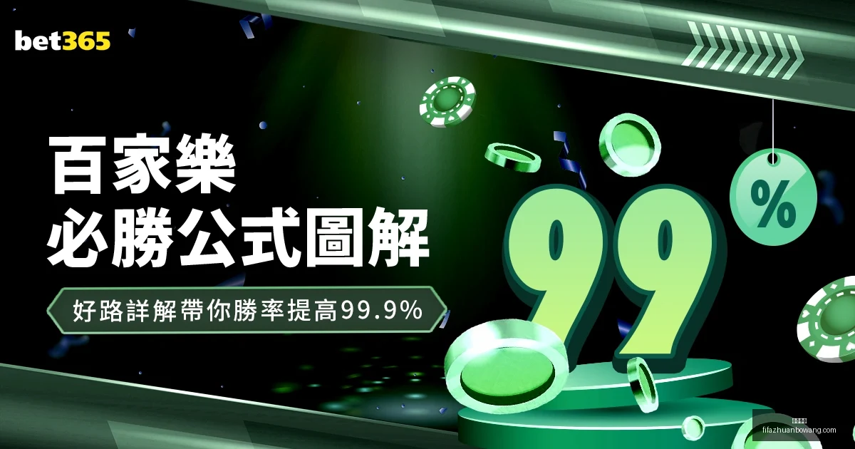 昔日英伦星,公众视野渐,行渐远的前,大发体育,大发体育平台,大发体育App,大发体育下载
