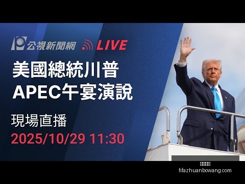全国,冰雪热,由习总书记,大发体育,大发体育平台,大发体育App,大发体育下载