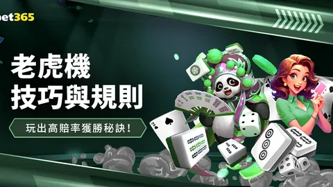 诺伊尔伤势恶化，力争尽快回归赛场