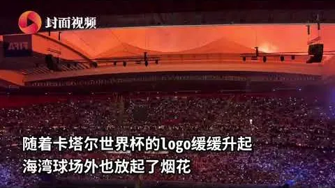 曼联前锋格林伍德重返训练，康复征程能否启动？