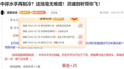 大乐透期号专家推荐：乌度卡质合分析前区十码