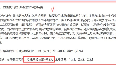 Midnight 1207 PTR测试服英雄世界层级解锁