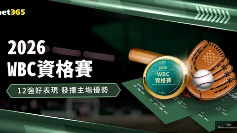 科瓦奇对比布兰特与穆西亚拉、维尔茨，或不利球员成长